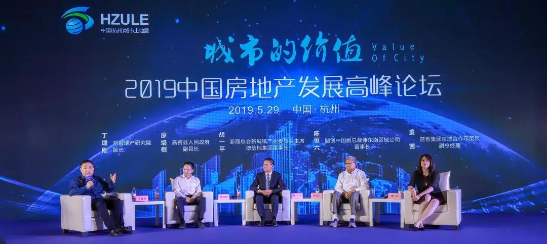 1560135224936310vaps.jpg 微信图片_20190610105322.jpg